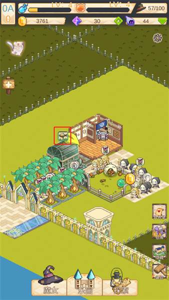 建筑升级介绍配图2