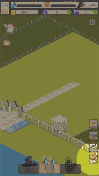 建造建筑教程配图1