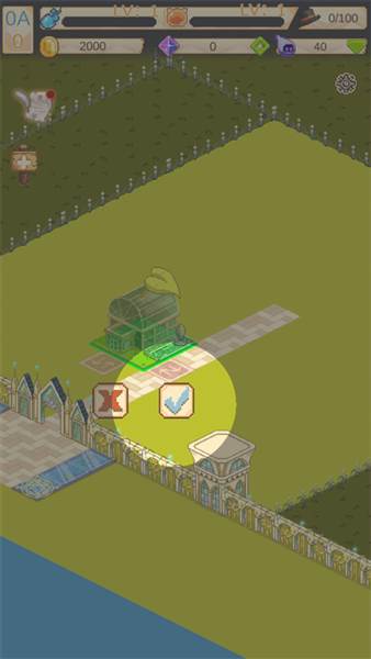 建造建筑教程配图3