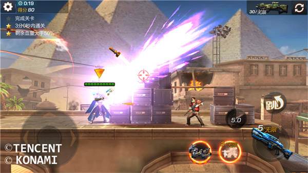 伯吉斯英雄攻略配图2