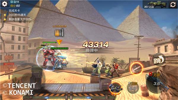 伯吉斯英雄攻略配图5