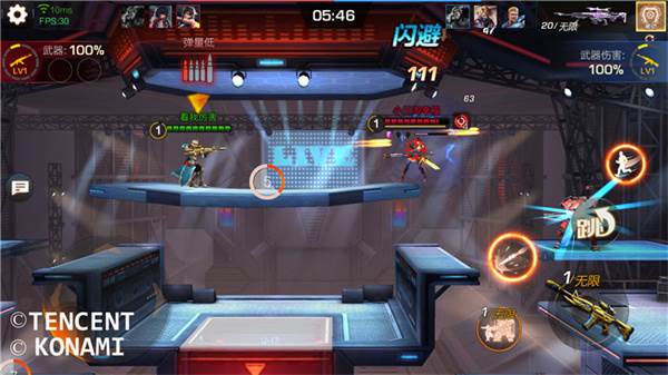 伯吉斯英雄攻略配图6