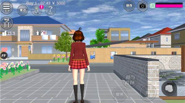 樱花校园模拟器PlayMods版宣传图