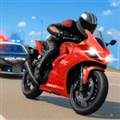 公路摩托最新版
