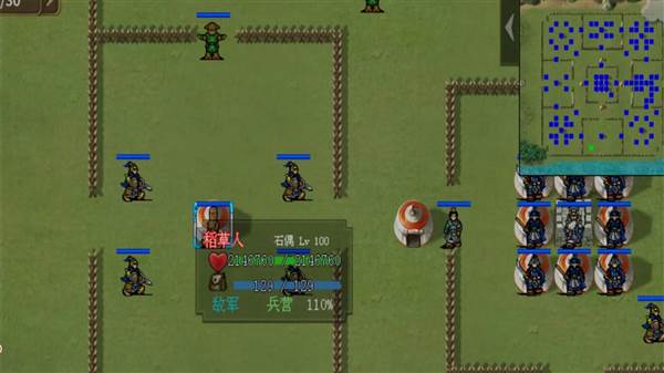 鱼腹浦详细攻略配图1