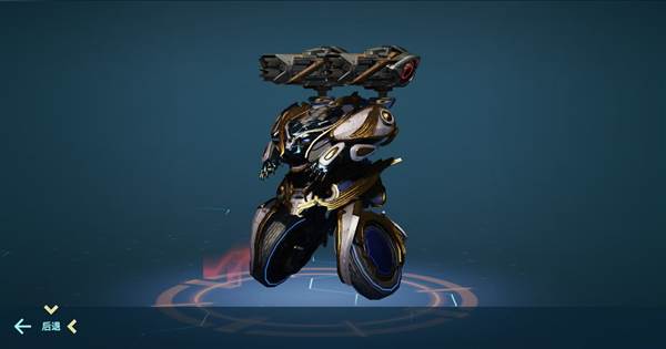 “减速喷”机甲武器解析配图7