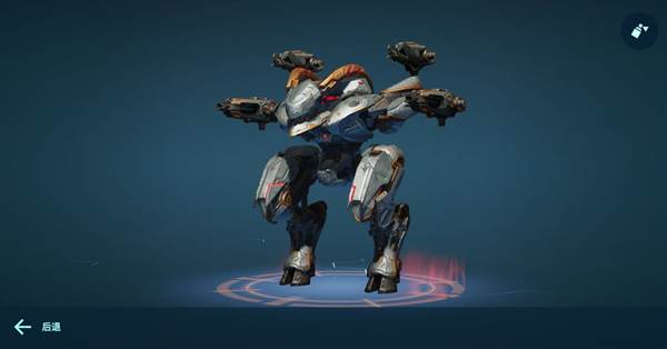 “减速喷”机甲武器解析配图8