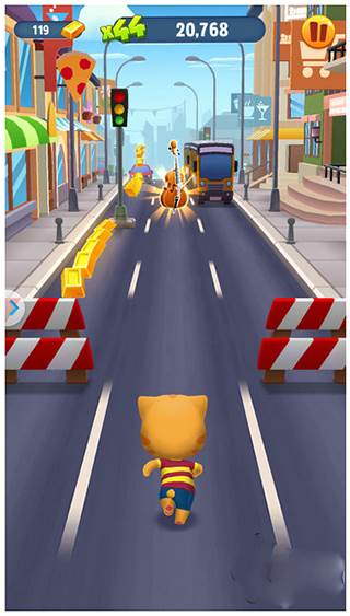 每日任务攻略配图4