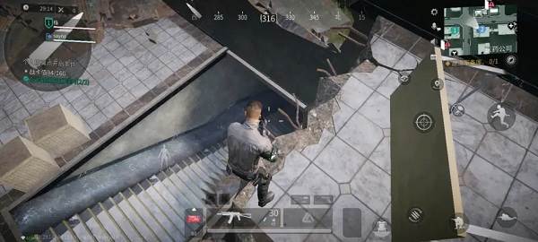 游戏攻略配图10