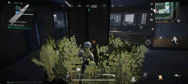 游戏攻略配图12