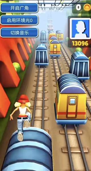 部分关卡展示及过关攻略配图5