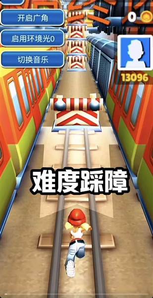 部分关卡展示及过关攻略配图1