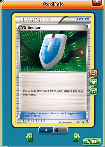 道具卡介绍配图1