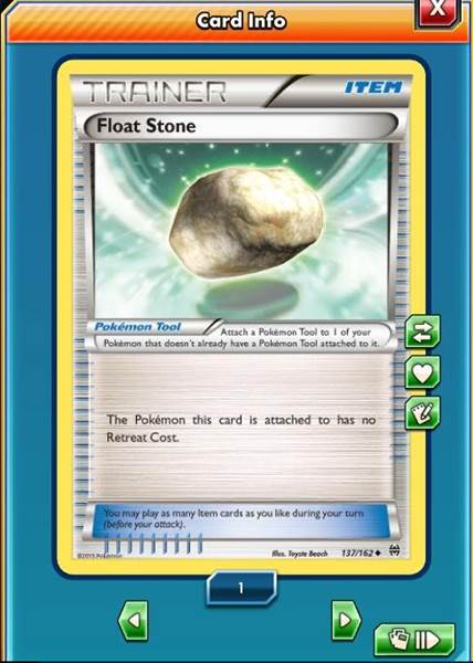 道具卡介绍配图2