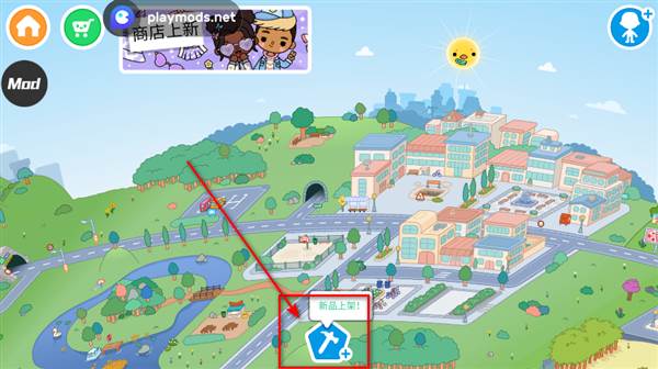 怎么装修房子配图1