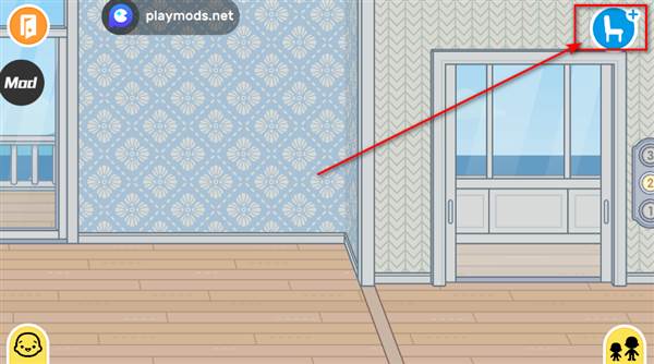 怎么装修房子配图5