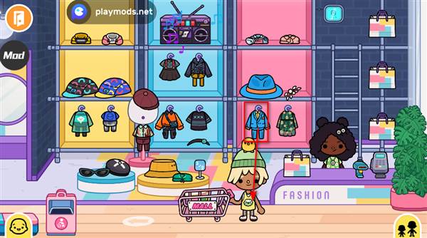 怎么换衣服配图5