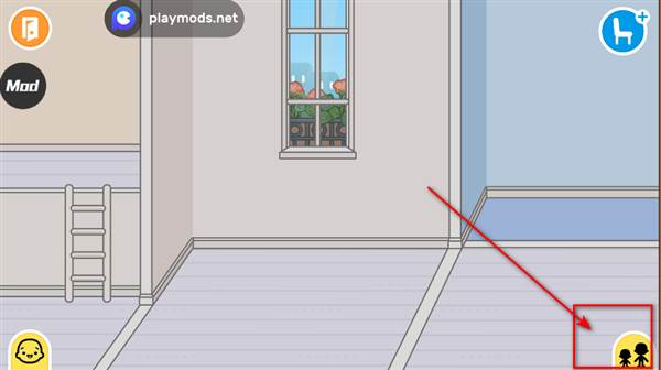 怎么把东西带回家配图4