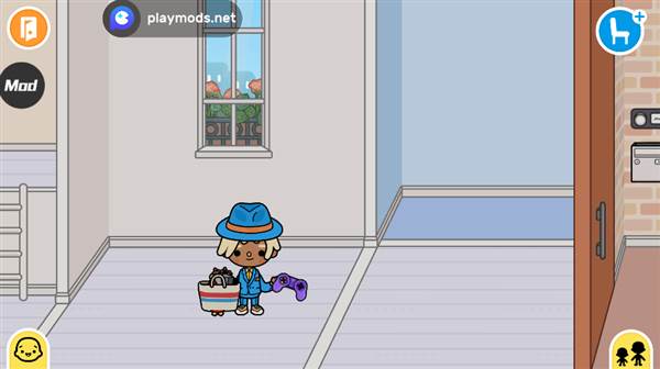 怎么把东西带回家配图5