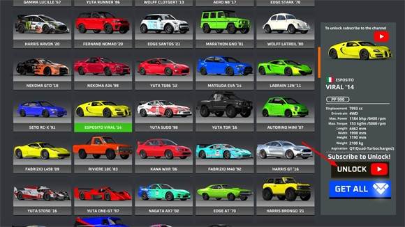 解锁车的方式配图2