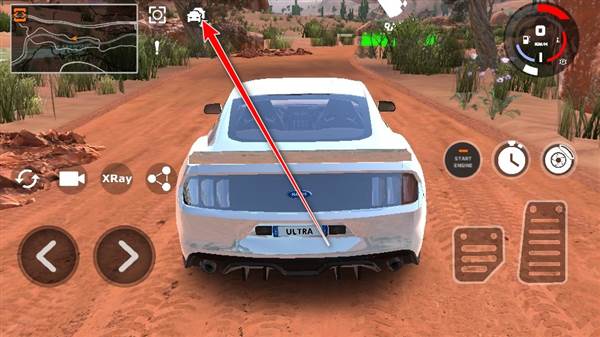 如何切换车辆配图2