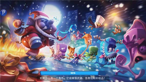 如何选择角色培养配图2