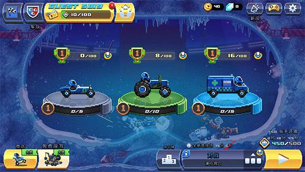 怎么双人联机配图1