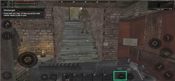 怎么切换视角配图2