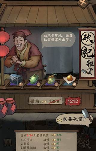 副业怎么选择配图3