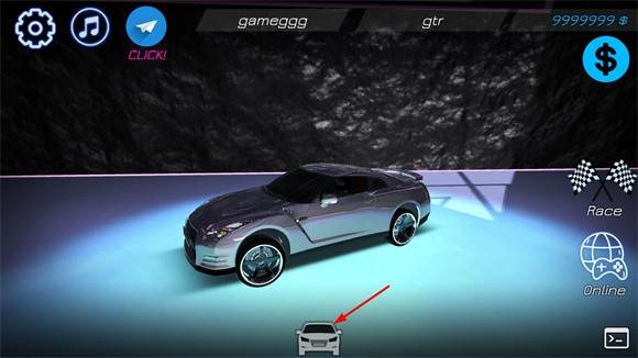 解锁车辆方法配图1