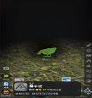 隐藏成就攻略配图12