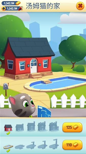 汤姆猫跑酷冬日版宣传图