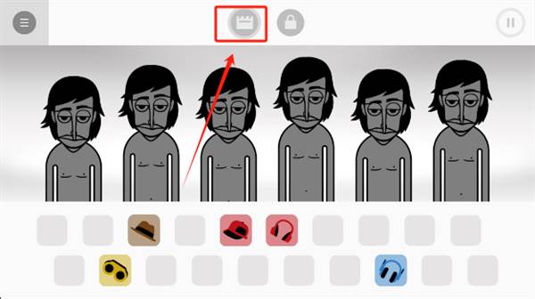 怎么解锁隐藏动画配图4