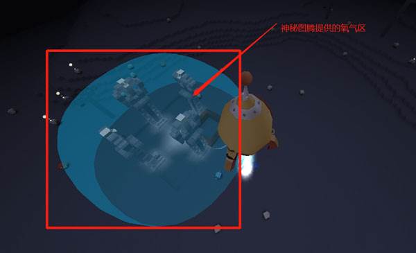 怎么制作家具配图1