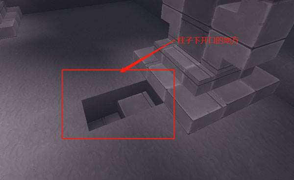 怎么制作家具配图2