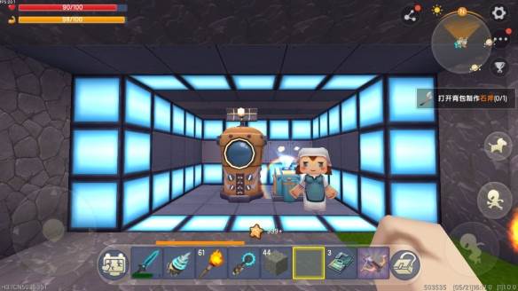 迷你世界先遣服2024最新版宣传图