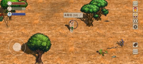 部落必备生存操作技巧指南配图1