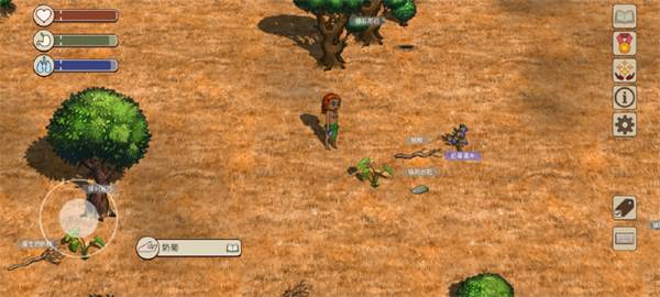 部落必备生存操作技巧指南配图3