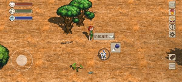 部落必备生存操作技巧指南配图5