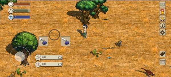 部落必备生存操作技巧指南配图7