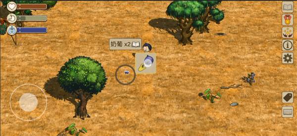 部落必备生存操作技巧指南配图8