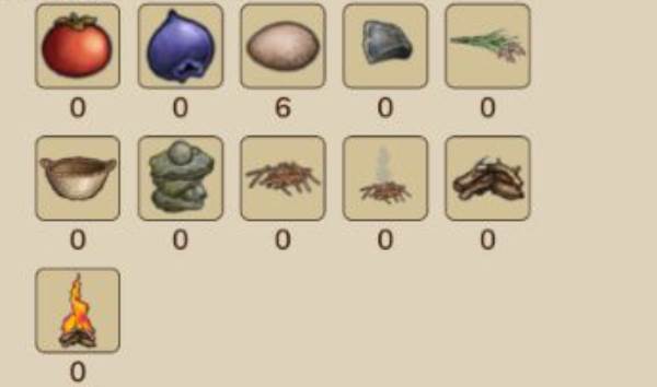 部落必备生存操作技巧指南配图11