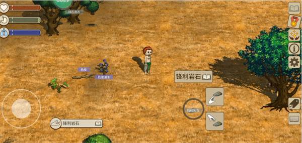 部落必备生存操作技巧指南配图13