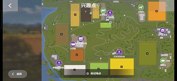 游戏攻略配图16