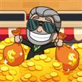 空闲工厂大亨无限金币钻石版 Idle Factory