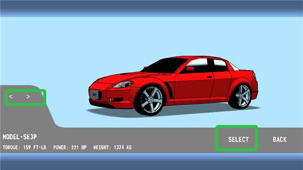 车辆外形设置教程配图2