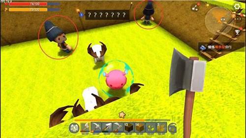 种植与畜牧攻略配图5