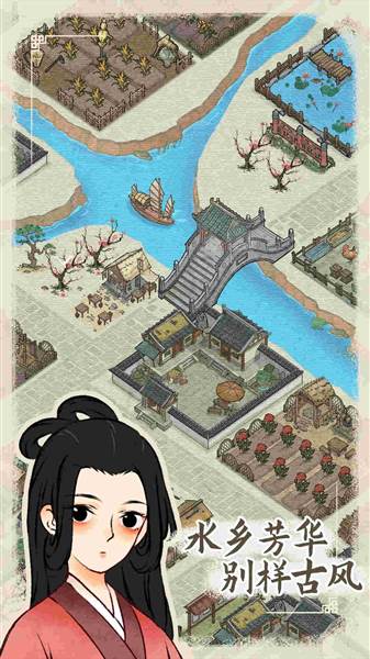 突发事件攻略大全配图1