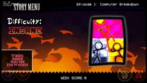 需要输入密码的曲目配图2