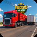 巴西卡车司机模拟器2025